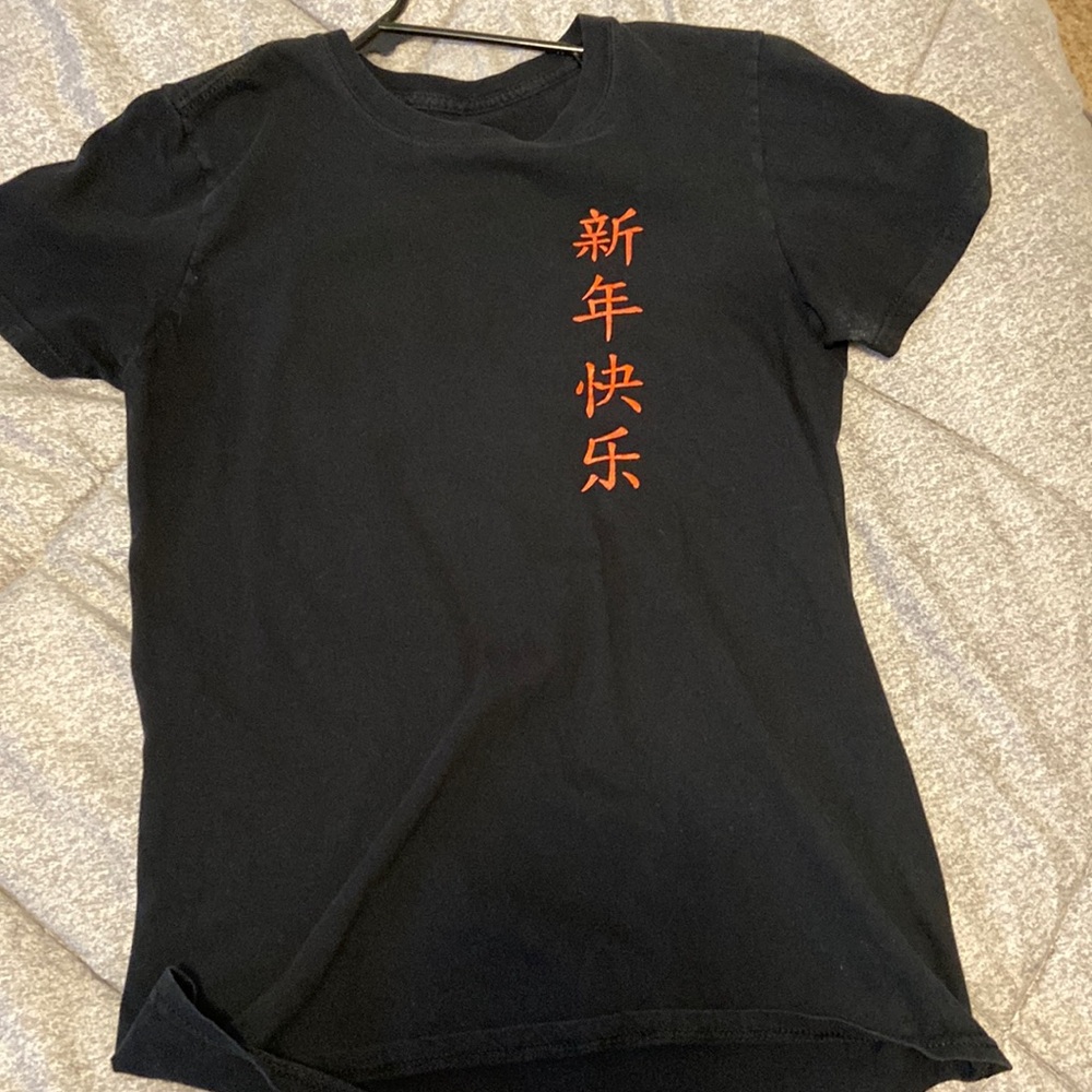 Artist union t shirt